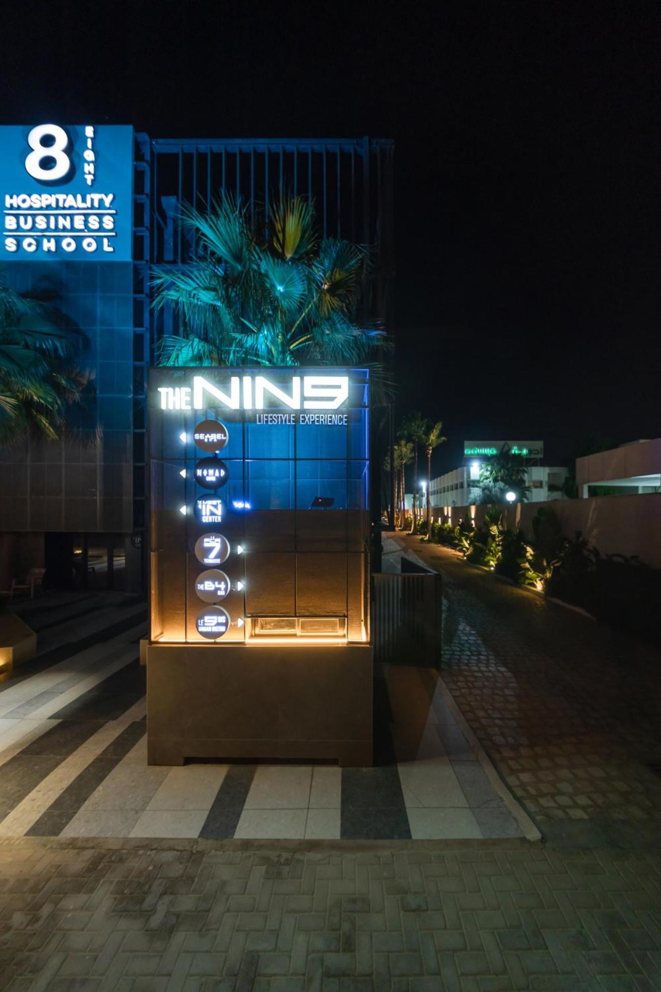 The Nine Lifestyle Experience 4*
